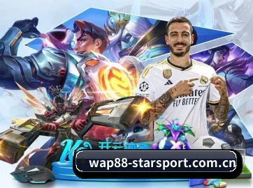 星空体育 APP